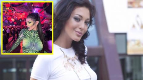 Олга Модева