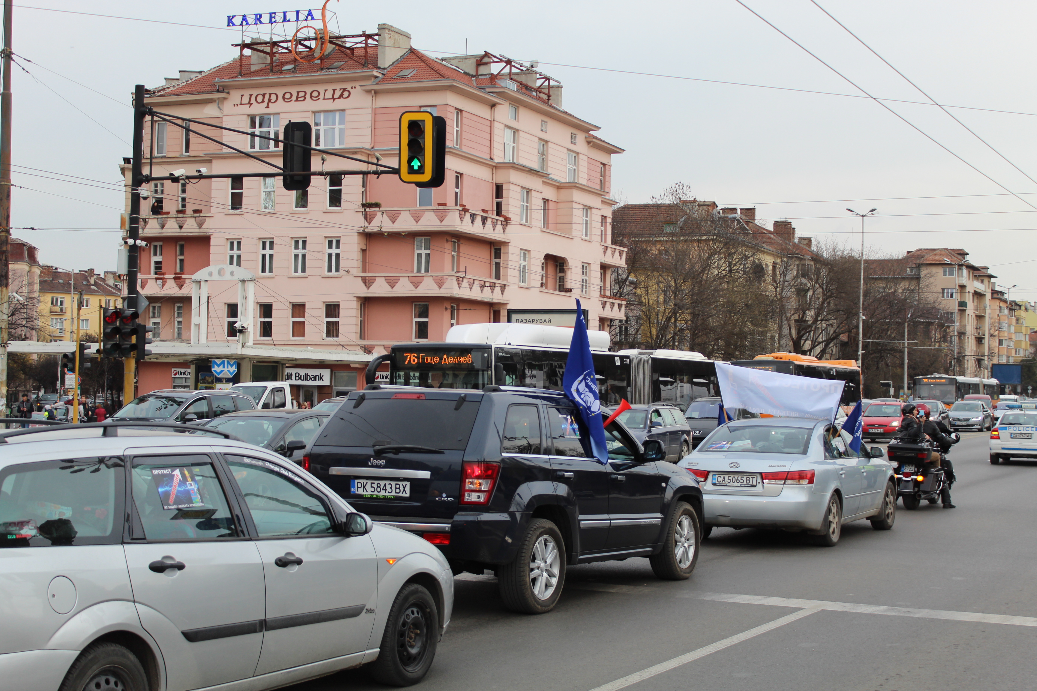 Протест цени горива София