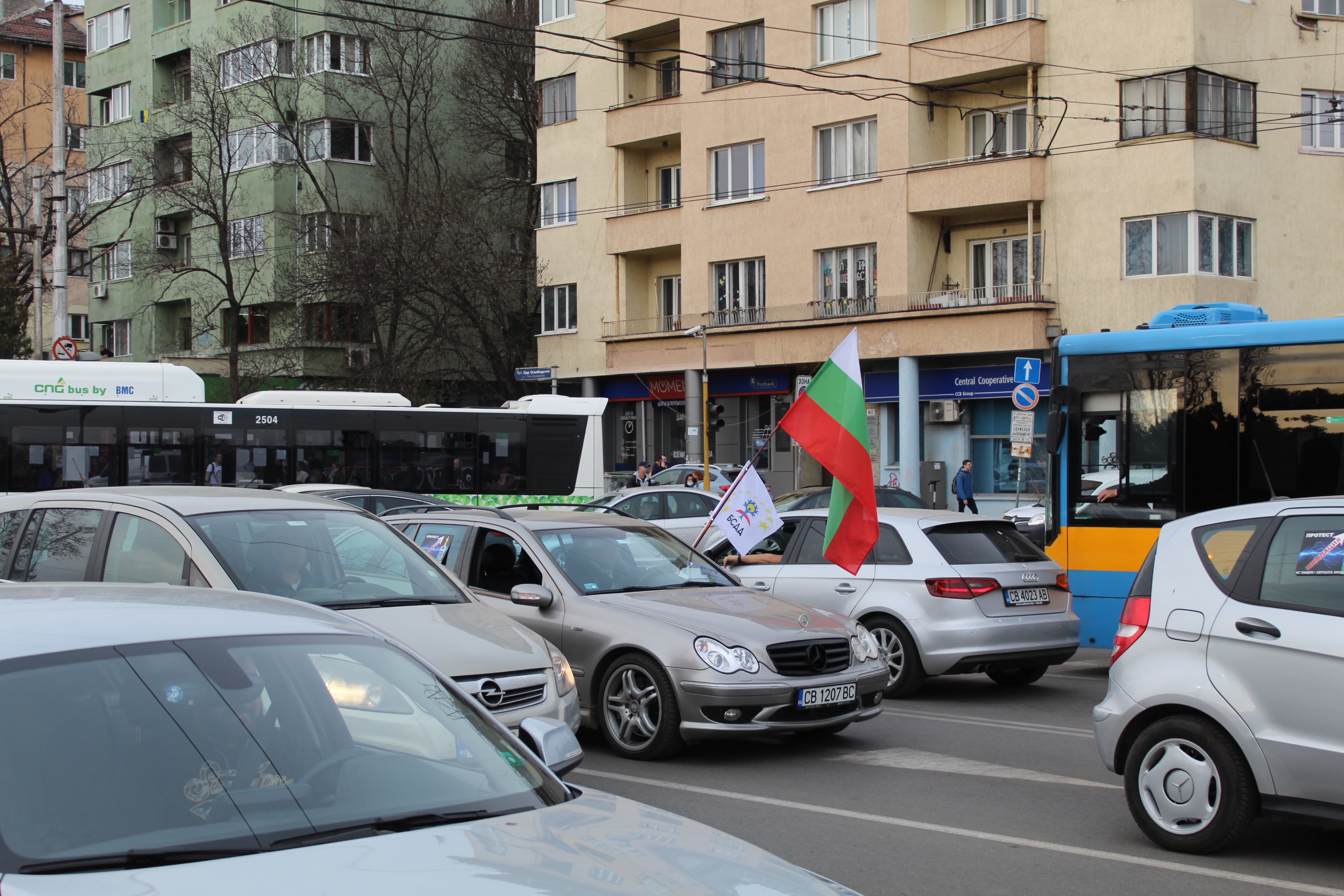 Протест цени горива София