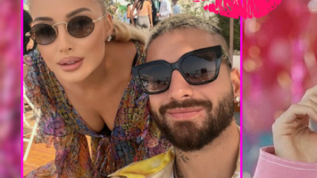 Цветелина Янева