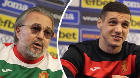 национален отбор по футбол