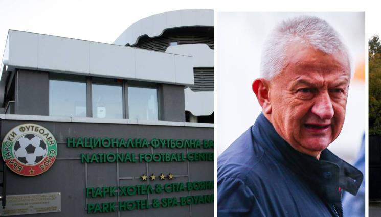 Христо Крушарски - Христо Крушарски: Този път сериозно издигам кандидатурата си за президент на БФC