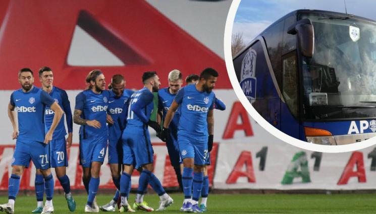 Арда Кърджали - Арда остана без клубен автобус и машина за терена, взел си ги бившият собственик