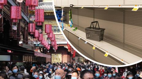 китай магазин