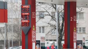Остават високи цените на горивата в София за последния месец