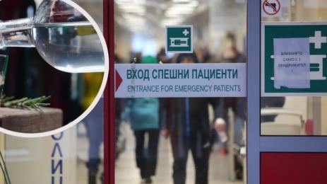 спешно водка