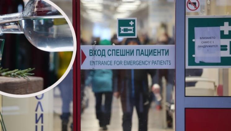 спешно водка - СЛЕД БУТИЛКА ВОДКА: 11-годишен припадна, настаниха го в Спешното, а приятелите му скочиха на медици