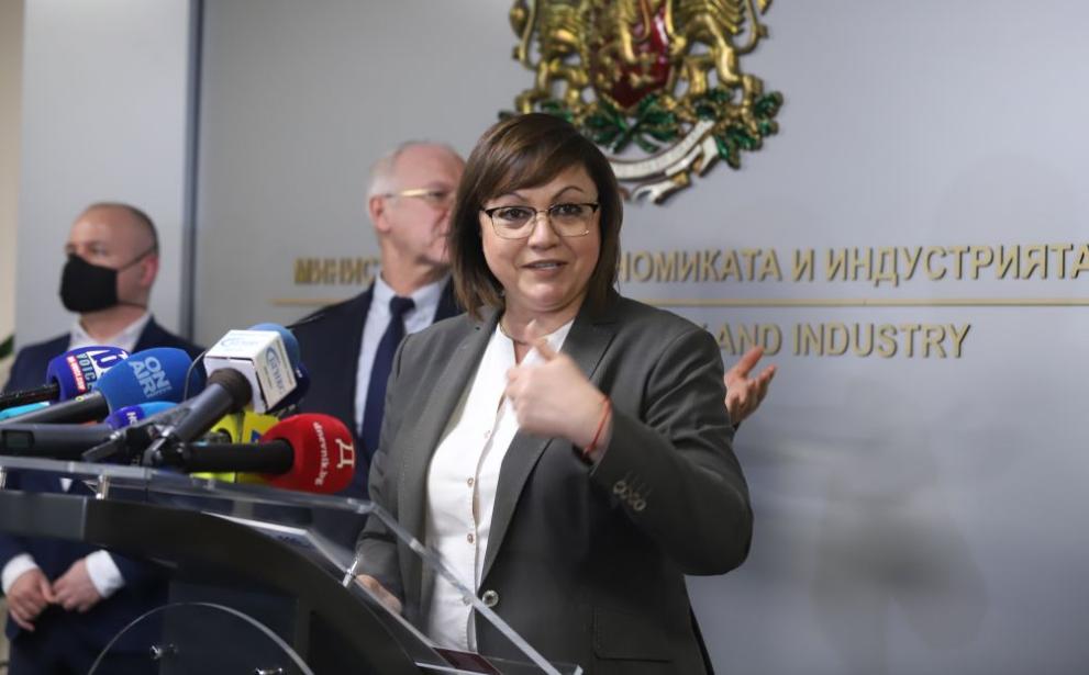 Вицепремиерът и министър на икономиката Корнелия Нинова инициира свикване на