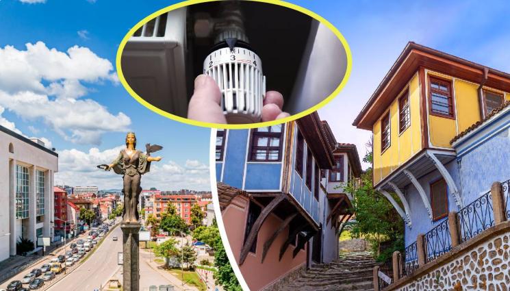 парно - Спират парното в София и Пловдив в дните преди Цветница
