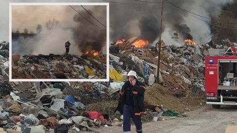 пожар депо перник