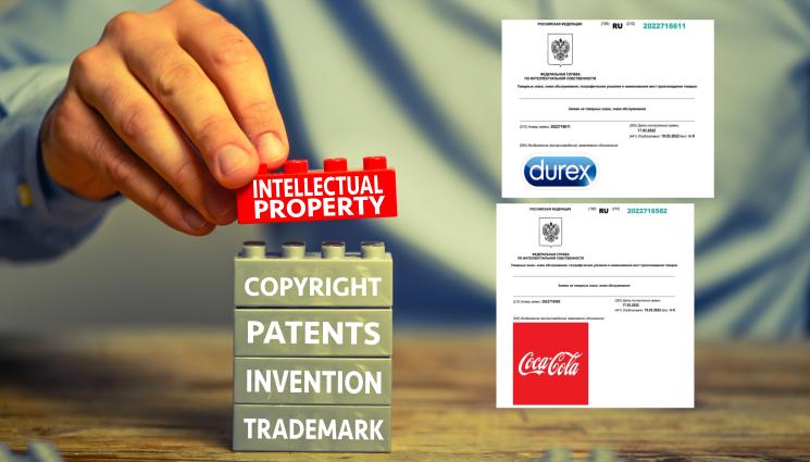 патенти - КОПИ-ПЕЙСТ: В руското патентно ведомство започнаха да си регистрират известни международни марки като техни собствени или с променени букви в името - Nezpresso и Idea