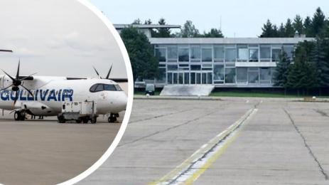 летище Русе