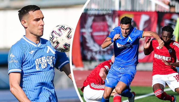 Георги Миланов - Халфът Георги Миланов продължи договора си с Левски, ще остане на