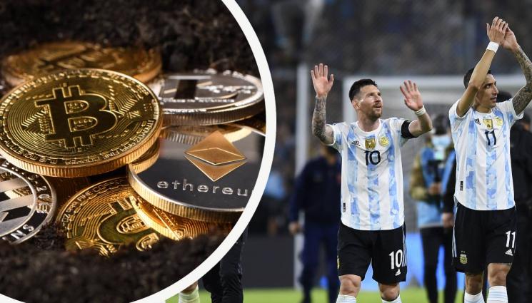 Лионел Меси - Лионел Меси навлиза в света на криптовалутите с договор за над 20 милиона долара
