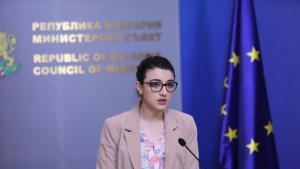 Лена Бориславова