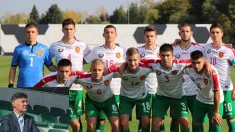 Борислав Михайлов