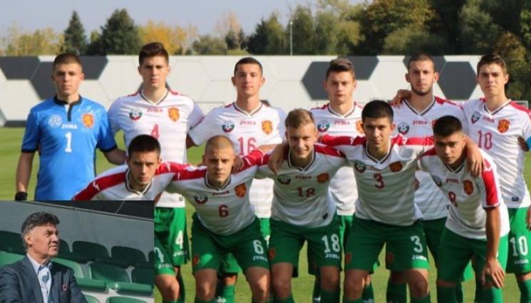 Борислав Михайлов - Боби Михайлов удари здраво рамо на юношите до 17 години