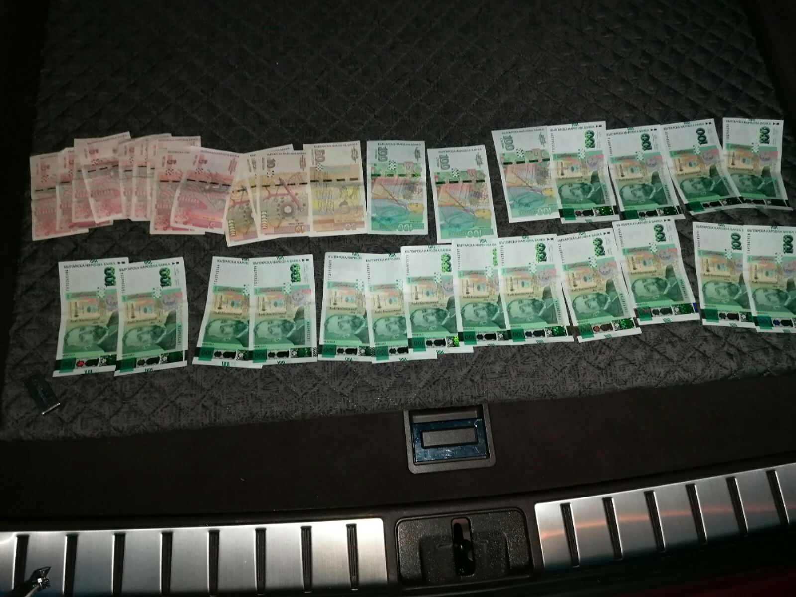 ГДБОП акция