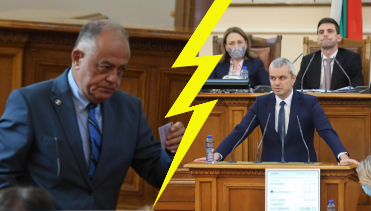 Народно събрание - ВОЕННА ПОМОЩ: “Демократична България” започва консултации за даване на оръжия на Украйна