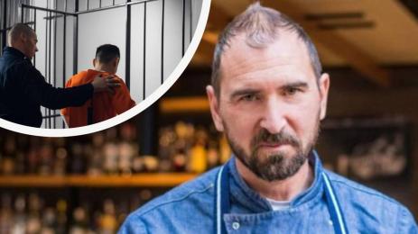 токев затвор