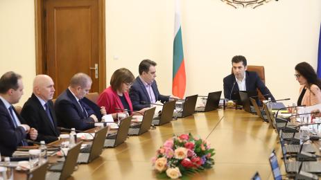 Министерски съвет