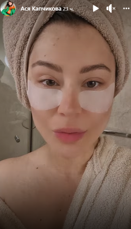 Ася Капчикова