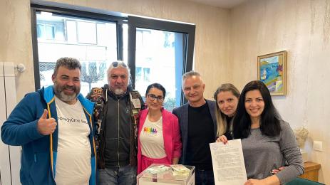 концерт за Украйна