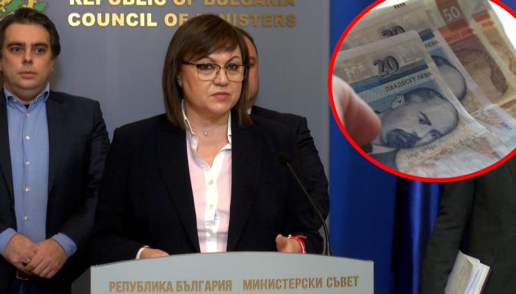 Корнелия Нинова - СРЕЩУ СПЕКУЛАТА: Нинова нареди строг контрол на цените след въвеждането на антикризисните мерки