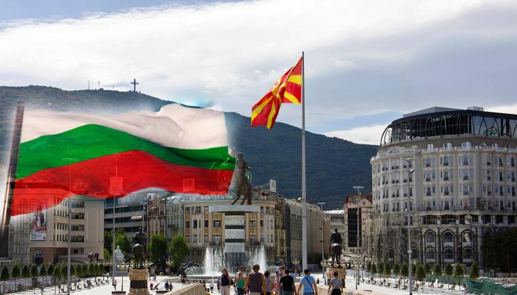 северна македония - ОФИЦИАЛНО: Само 3504 българи преброиха в Северна Македония