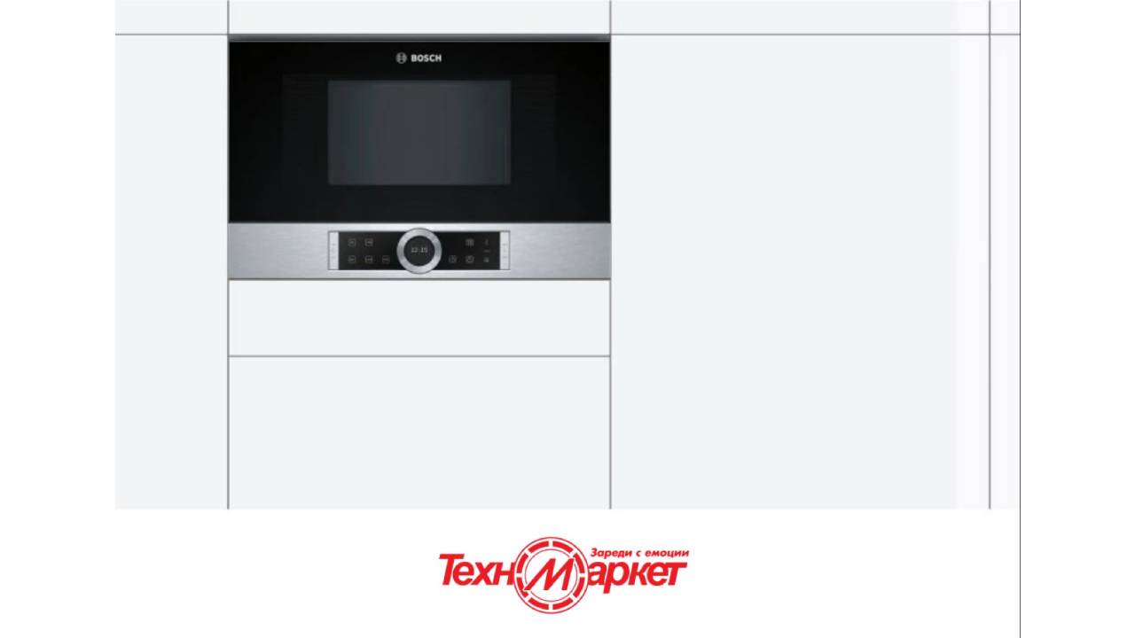 Техномаркет