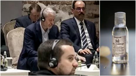 Абрамович новичок