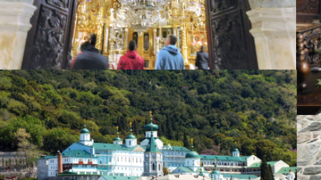 Свети Пантелеймон