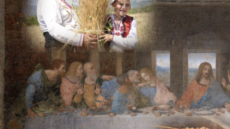 Хляб лимец Бог