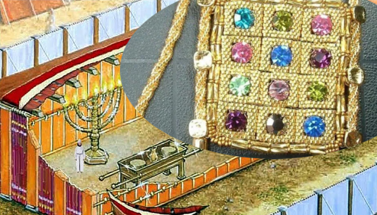 вяра - ВЯРА: 12 скъпоценни камъка присъстват в Библията