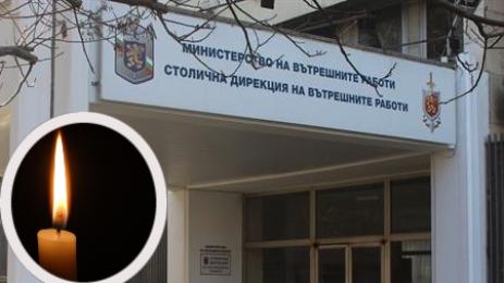 полиция смърт