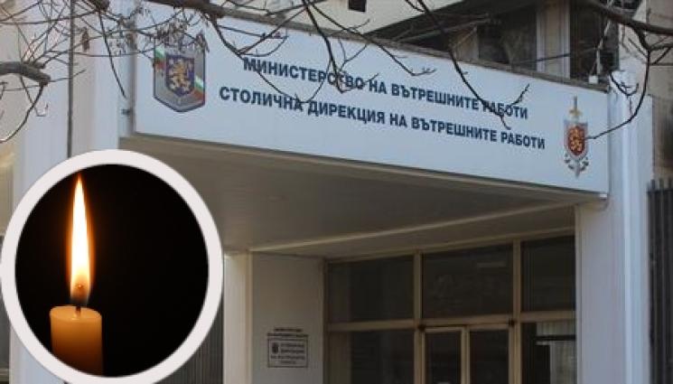 полиция смърт - НЕЛЕП КРАЙ: Наркоман издъхна в килия на Първо РПУ в София