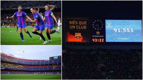 Барселона Реал Мадрид жени