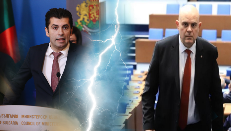 Петков - Съдия ще заеме ролята на разследващ прокурор, за контрол над главния