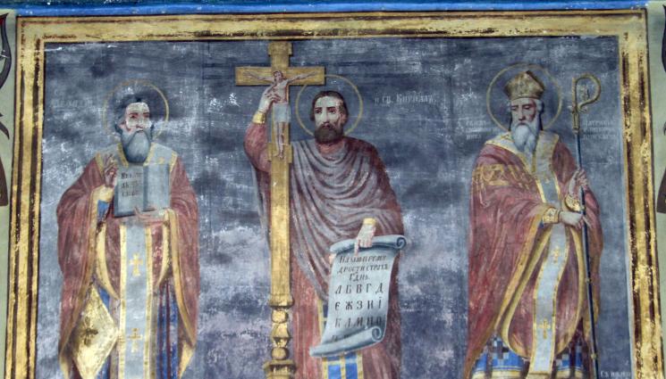 икона - Реставрират единствената икона на св. Патрик у нас