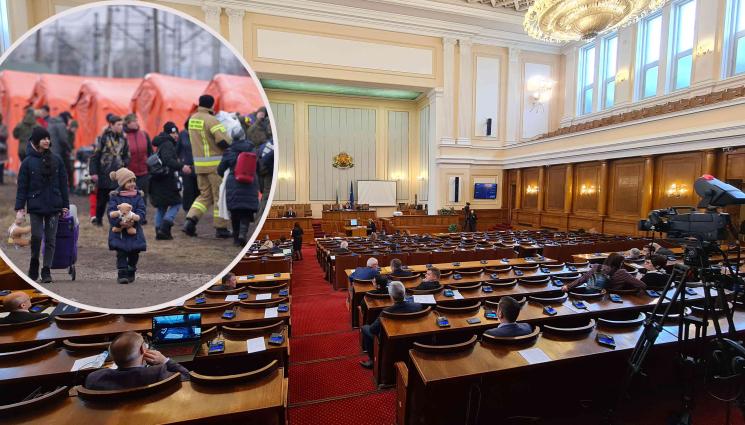 парламент - Държавата плаща здравната осигуровка на бежанците от Украйна
