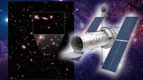 звезда хъбъл