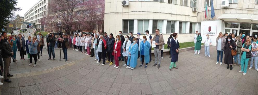  митинг медици ИСУЛ 