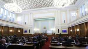 Главният прокурор е внесъл в деловодството на 47 ото Народно събрание