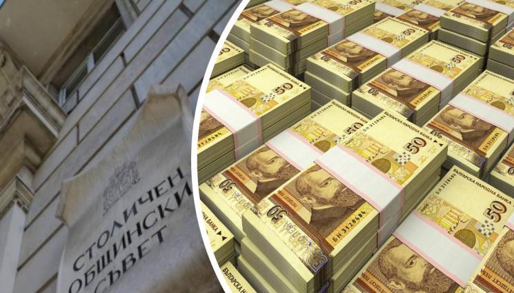 Столичен общински съвет бюджет София - СТОЛИЦАТА пак с рекорден бюджет, децата са сред ключовите акценти!