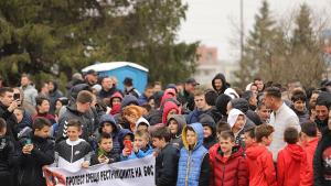 Започна общонационалният протест срещу ръководството на Българския футболен съюз Пред