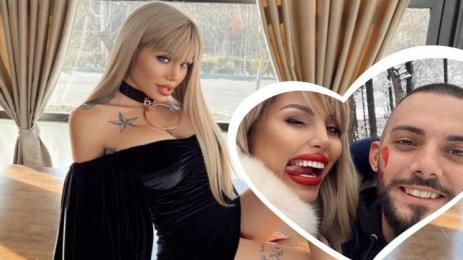 Джулиана Гани