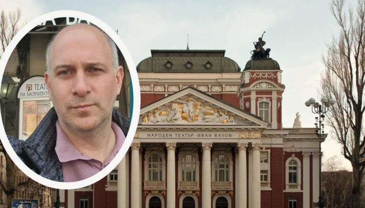 Васил Василев Народен театър - РАЗНОБОЙ: Василев печели конкурса на шеф на Народния театър, културният министър не иска да подпише