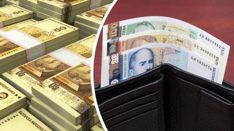 пари заплата