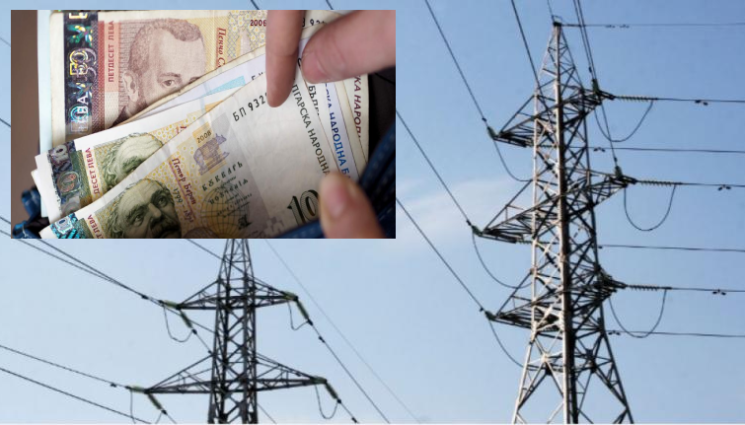 мораториум - Моратотиумът върху цените на тока, парното и водата пада