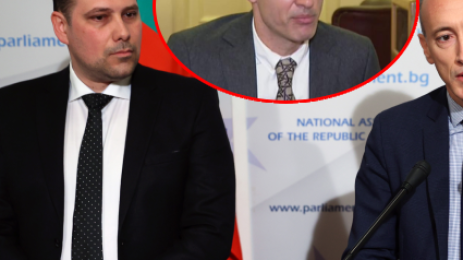 Народно събрание